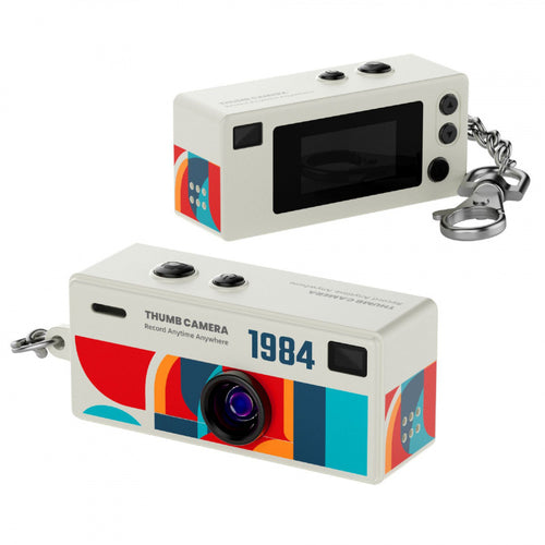 Retro Key Chain Camera
